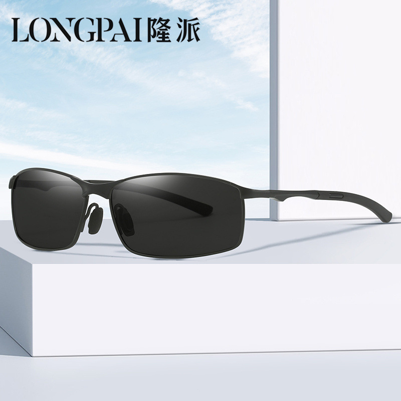 Cycling Glasses - Männer Polarisierte Sonnenbrille Metall Quadrat Sonnenbrille