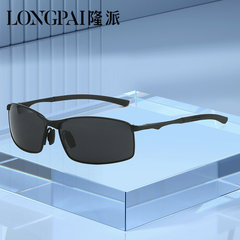 Männer Polarisierte Sonnenbril – Cycling Glasses Bewertung und Preis